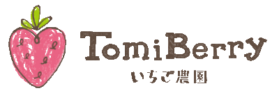 Tomi Berry (トミベリー)